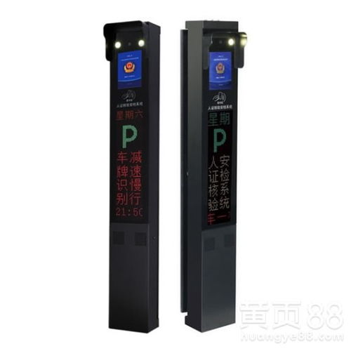 人脸识别设备厂家的技术演进与行业应用现状
