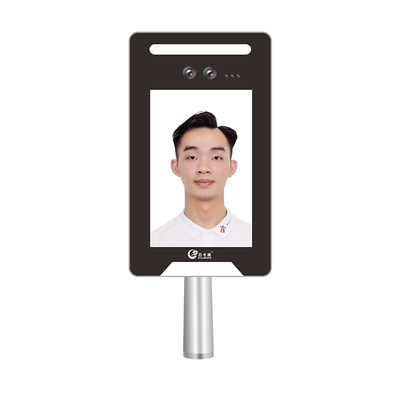 云卡通立式人脸识别终端 智能安防的新一代创新设备